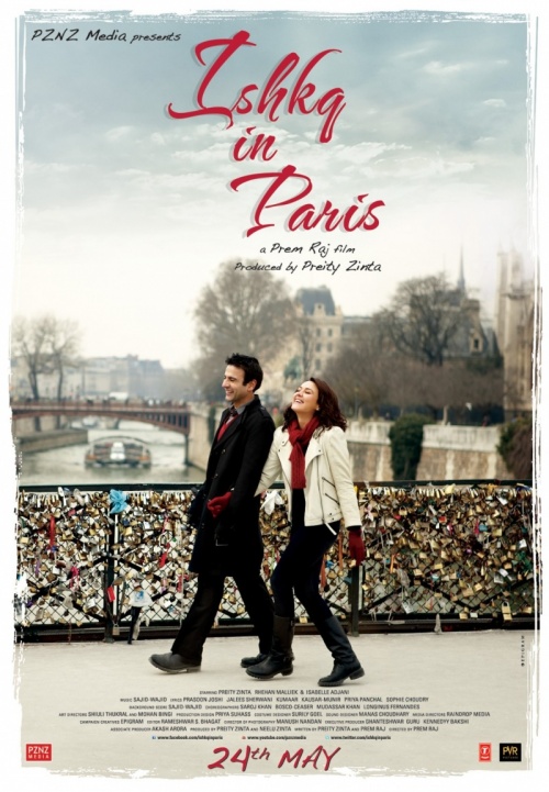 Любовь в Париже (2013)