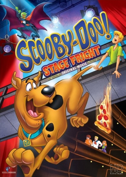 Скуби-Ду! Боязнь сцены / Scooby-Doo! Stage Fright