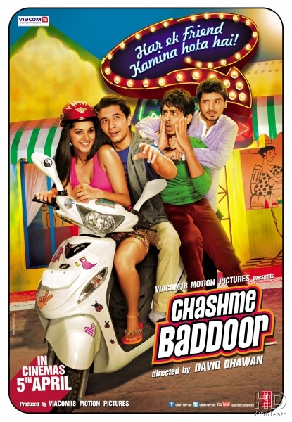 Я далек от сглаза / Chashme Baddoor 2013