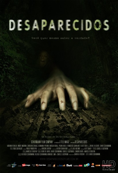 Без вести пропавшие / Desaparecidos 2011