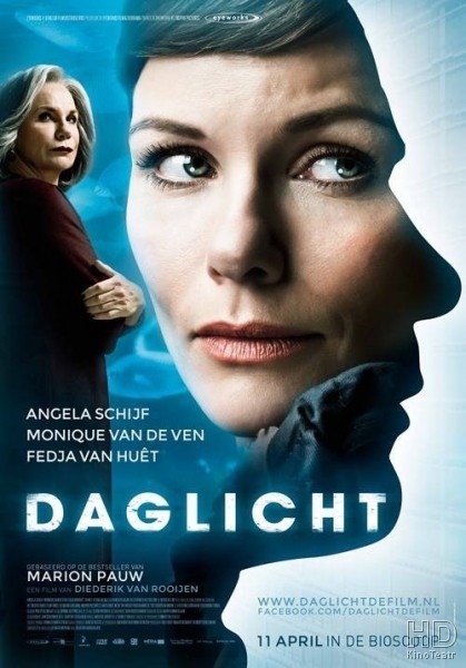 Дневной свет / Daglicht 2013
