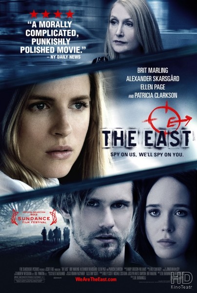 Восток / The East 2013