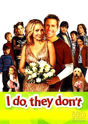 Без их согласия / I Do, They Don't 2005
