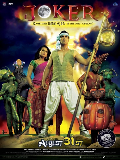 Смотреть Джокер (2012) онлайн