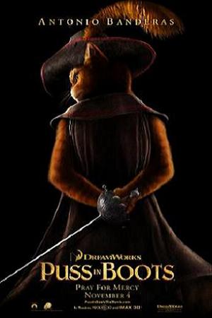 Смотреть Кот в сапогах (2011) онлайн
