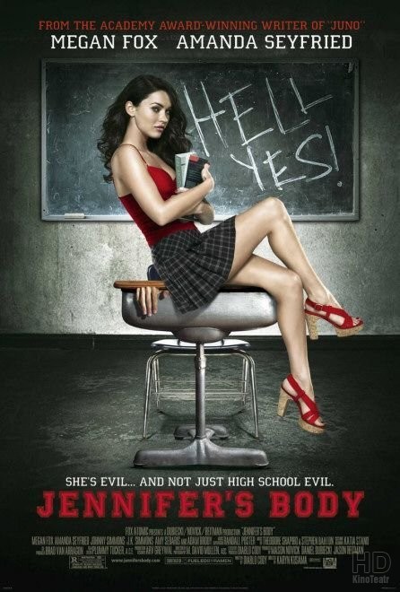 Тело Дженнифер / Jennifer's Body 2009