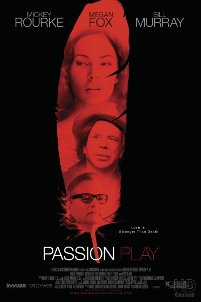 Игры страсти / Passion Play 2010