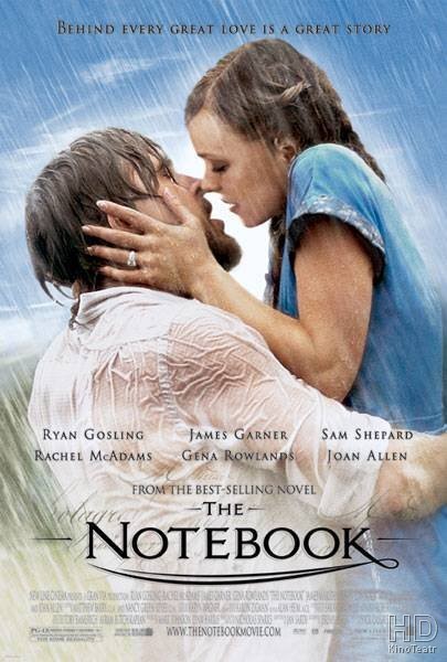 Дневник памяти / The Notebook 2004