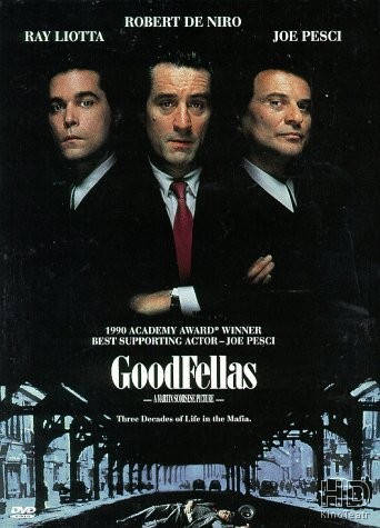 Славные парни / Goodfellas 1990