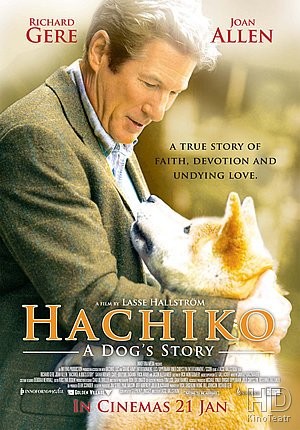Хатико: Самый верный друг / Hachiko: A Dog's Story 2009