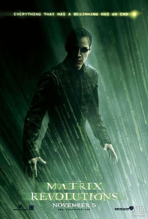 Матрица: Революция / The Matrix Revolutions 2003