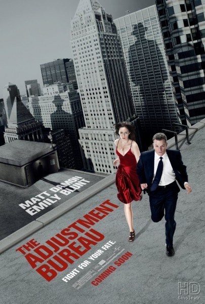 Меняющие реальность / The Adjustment Bureau 2011