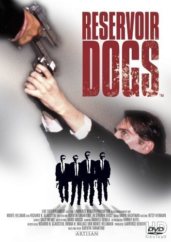 Бешеные псы / Reservoir Dogs 1991