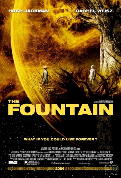 Фонтан / The Fountain 2006