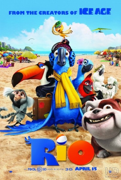 Рио / Rio 2011