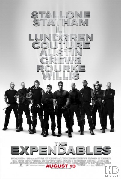 Неудержимые / The Expendables 2010