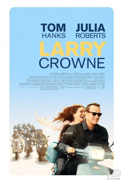 Ларри Краун / Larry Crowne 2011