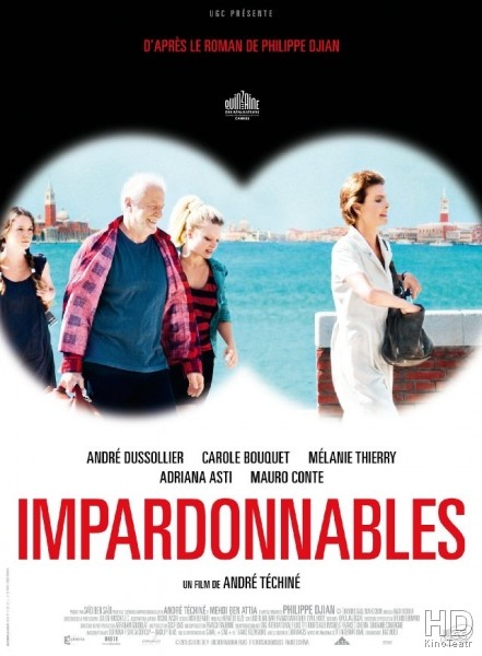Неоконченный роман / Impardonnables 2011