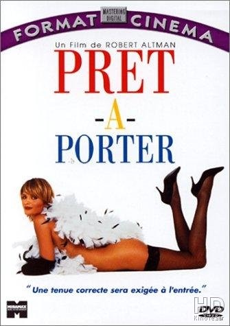 Высокая мода / Prêt-à-Porter 1994