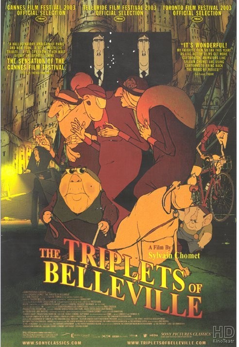 Трио из Бельвилля / Les triplettes de Belleville 2003