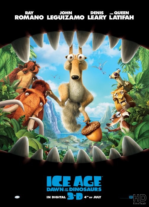 Ледниковый период 3: Эра динозавров / Ice Age: Dawn of the Dinosaurs 2009