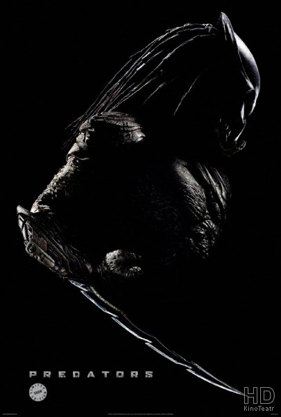 Хищники / Predators 2010
