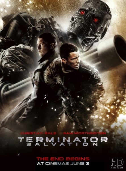 Терминатор: Да придёт спаситель / Terminator Salvation 2009