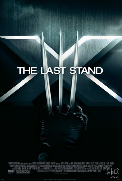 Люди Икс: Последняя битва / X-Men: The Last Stand 2006