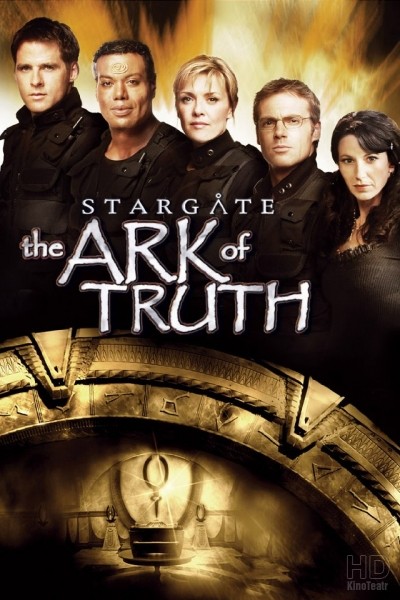 Звездные врата: Ковчег Истины / Stargate: The Ark of Truth 2008