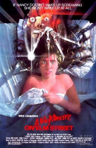 Кошмар на улице Вязов / A Nightmare on Elm Street 1984