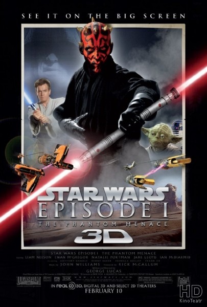 Звездные войны: Эпизод 1 - Скрытая угроза / Star Wars: Episode I - The Phantom Menace 1999