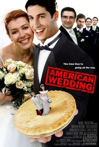 Американский пирог 3: Свадьба / American Wedding 2003
