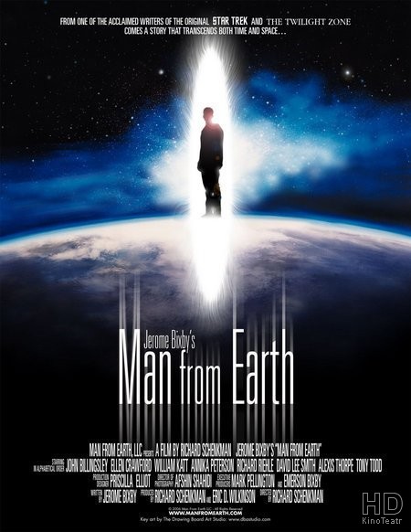 Человек с Земли / The Man from Earth 2007