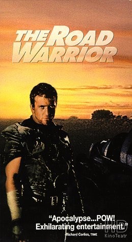 Безумный Макс 2: Воин дороги / Mad Max 2 1981