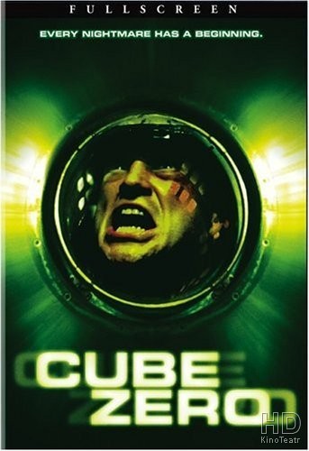 Куб Зеро / Cube Zero 2004