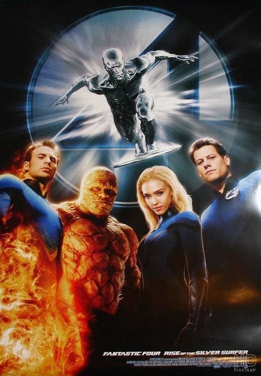 Фантастическая четверка: Вторжение Серебряного серфера / 4: Rise of the Silver Surfer 2007a Alba, Chris Evans, Michael Chiklis, Juli