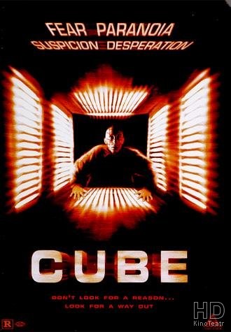 Куб / Cube 1997