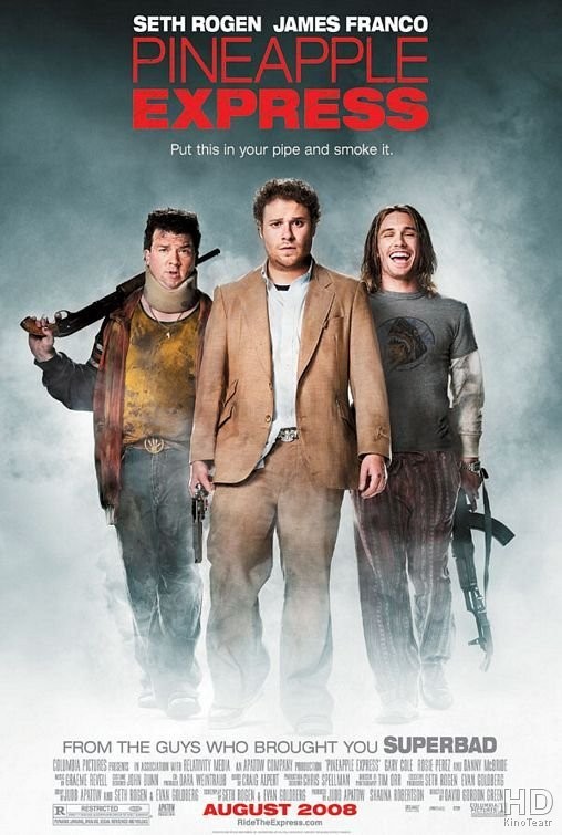 Ананасовый экспресс: Сижу, курю / Pineapple Express 2008