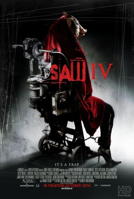 Пила 4 / Saw IV 2007