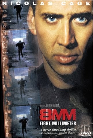 8 миллиметров / 8MM 1999