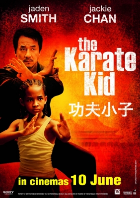 Каратэ пацан (2010)