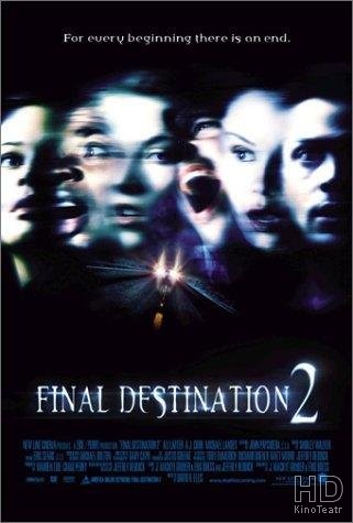 Пункт назначения 2 / Final Destination 2 (2002)
