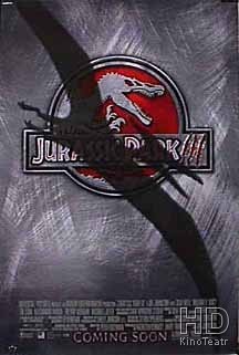 Парк Юрского периода 3 / Jurassic Park III 2001