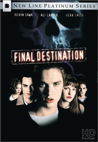 Пункт назначения / Final Destination 2000