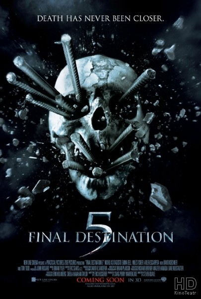 Пункт назначения 5 / Final Destination 5 2011