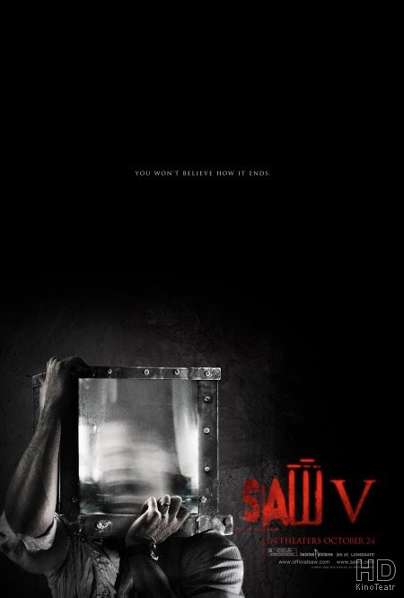 Пила 5 / Saw V 2008