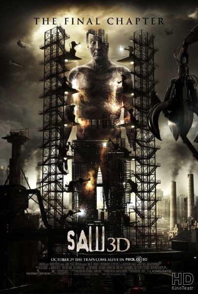 Пила 3D / Saw 3D 2010