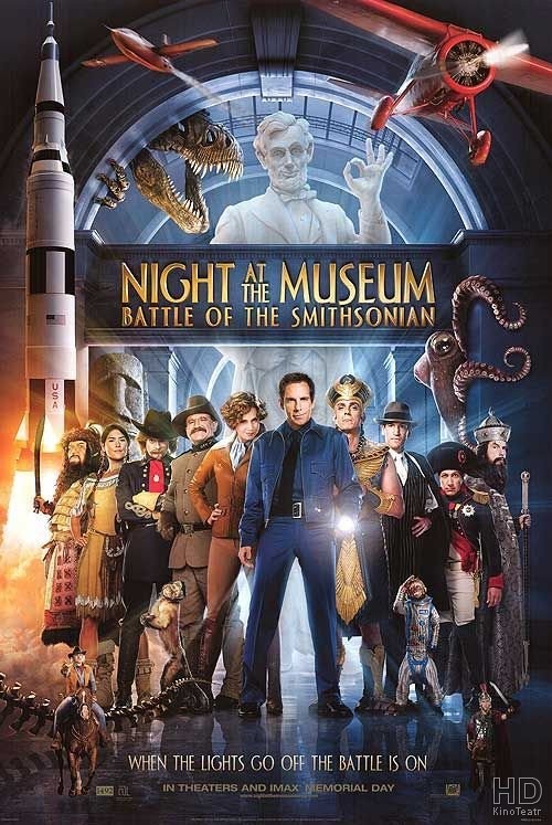 Ночь в музее 2 / Night at the Museum: Battle of the Smithsonian 2009