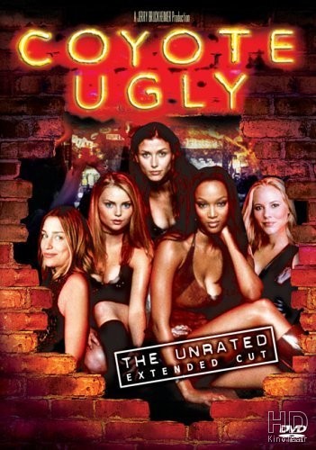Бар «Гадкий койот» / Coyote Ugly 2000