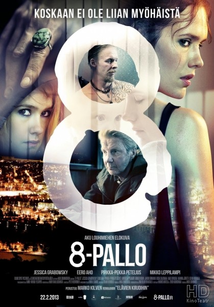 Восьмой шар / 8-Pallo (2013)
